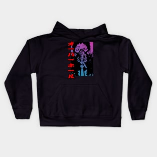 Abstract Overhaul Villain Kids Hoodie